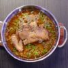 Lamb Paya